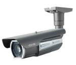 "CNB" XGB-24VF/XGB-25VF, Weatherproof IR Camera CCTV Cameras